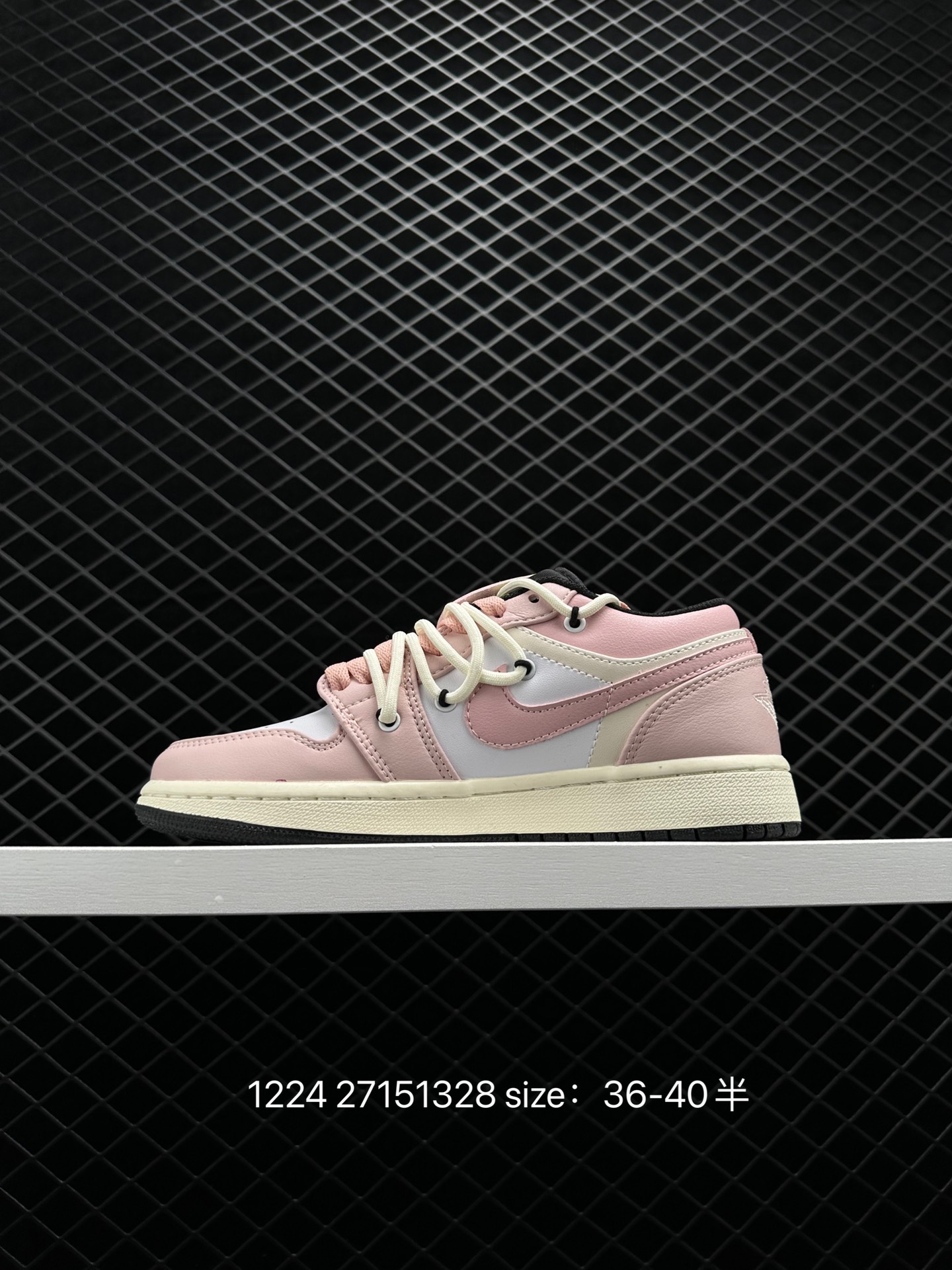 Nike Air Jordan 1 Low AJ1